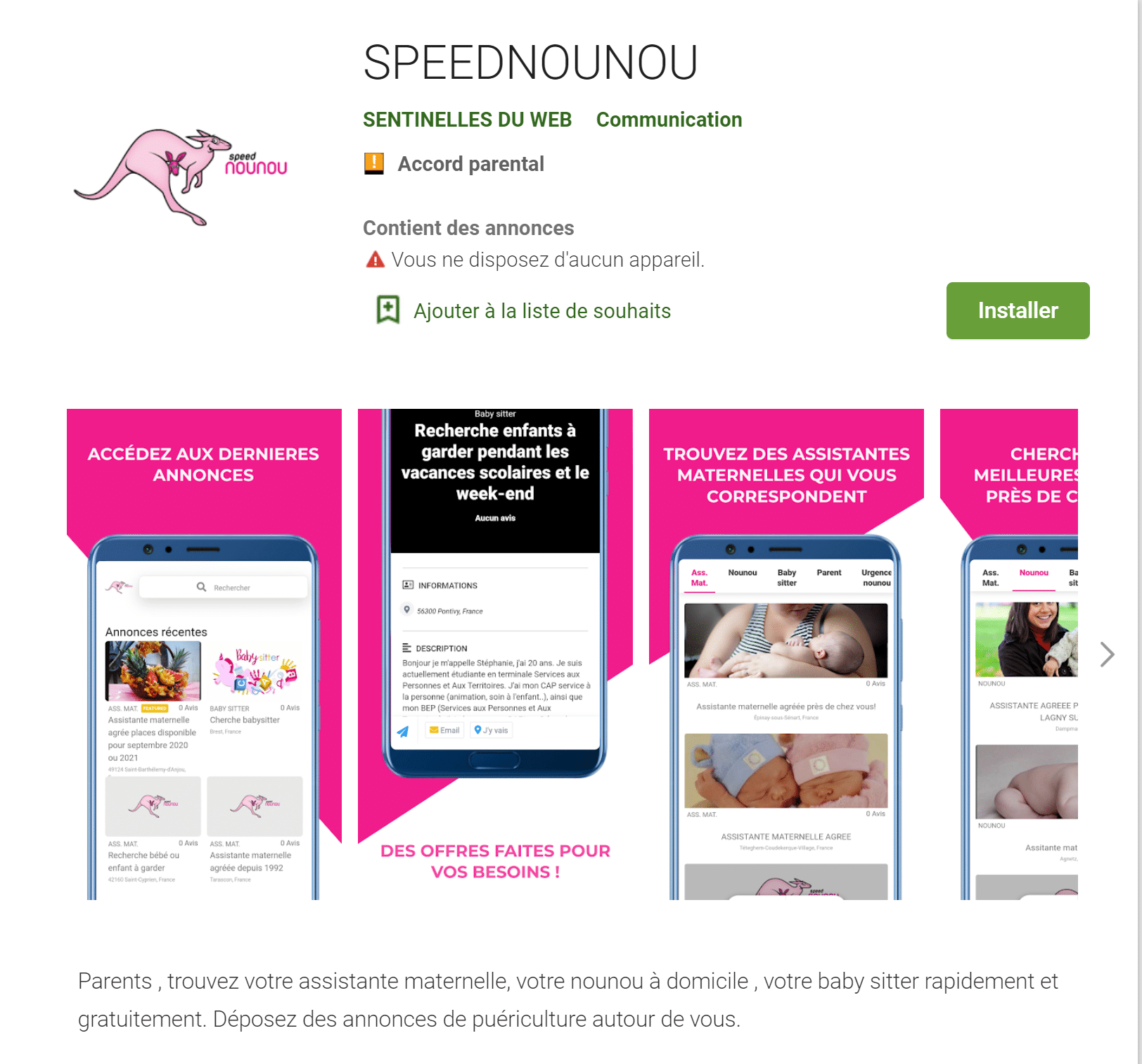 speednounou